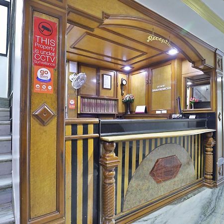 Hotel Midtown Сурат Екстер'єр фото